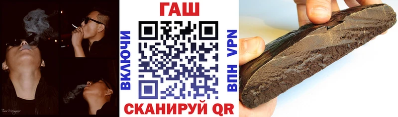 Купить закладку Конопля  Мефедрон  СОЛЬ  МЕТАМФЕТАМИН  ГАШИШ  Короча