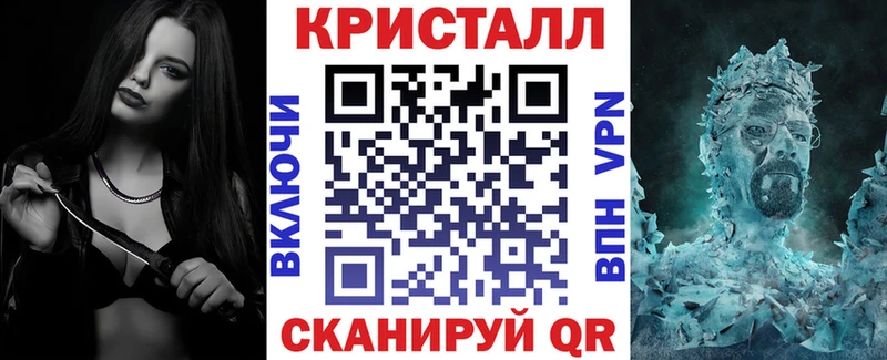 Купить где Короча Amphetamine Premium