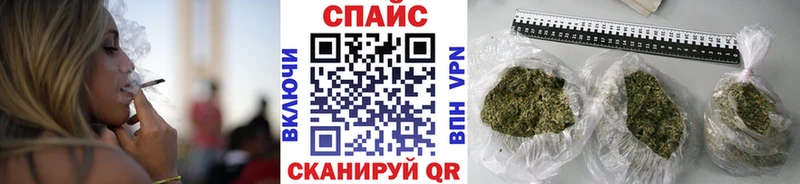 Купить  Короча  БУТИРАТ бутик 