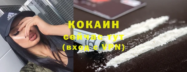 СК Нефтегорск