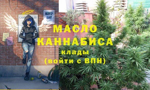 ПСИЛОЦИБИНОВЫЕ ГРИБЫ Нея