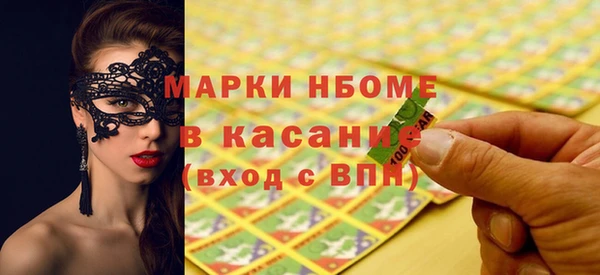 СК Нефтегорск