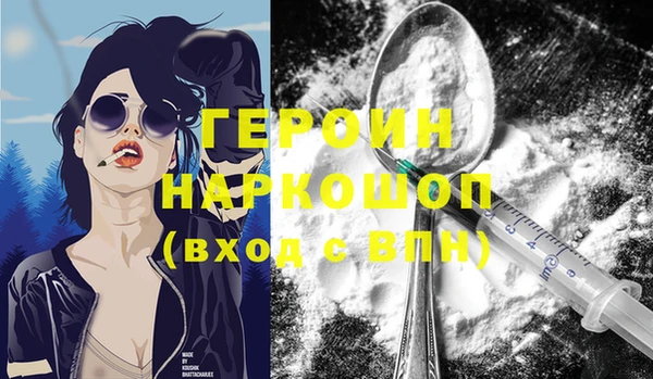 СК Нефтегорск