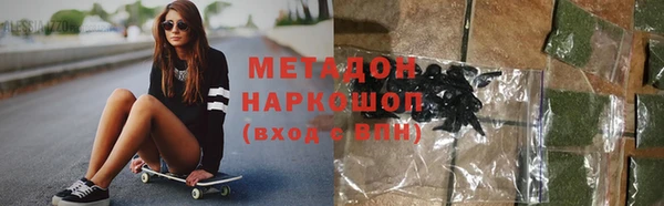 ПСИЛОЦИБИНОВЫЕ ГРИБЫ Нея
