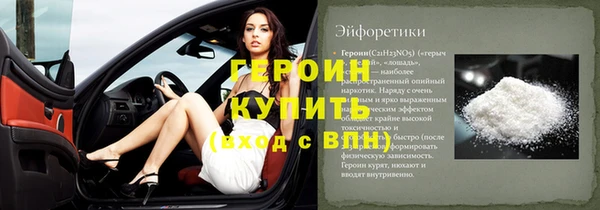 СК Нефтегорск