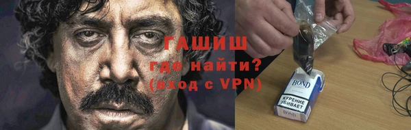 ПСИЛОЦИБИНОВЫЕ ГРИБЫ Нея