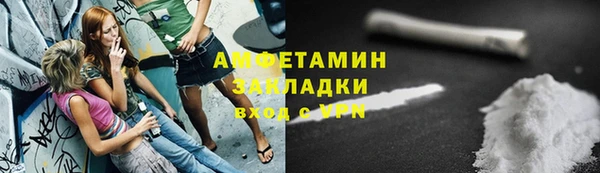 СК Нефтегорск