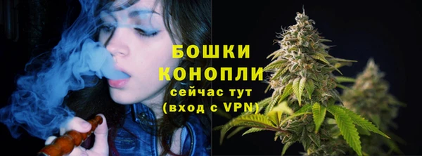 spice Нефтекумск