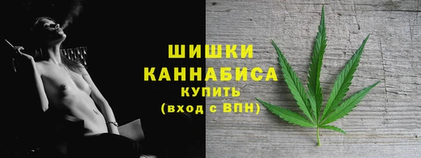 СК Нефтегорск