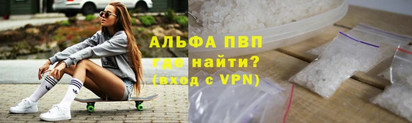 ПСИЛОЦИБИНОВЫЕ ГРИБЫ Нея