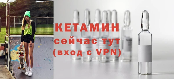 ПСИЛОЦИБИНОВЫЕ ГРИБЫ Нея