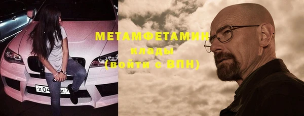СК Нефтегорск