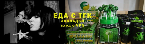 СК Нефтегорск