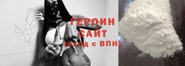 СК Нефтегорск