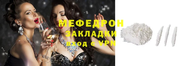 СК Нефтегорск