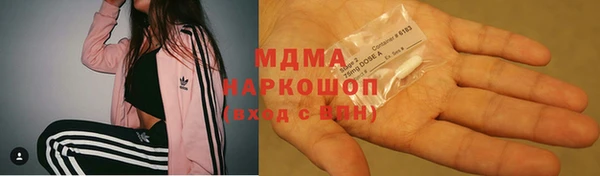 ПСИЛОЦИБИНОВЫЕ ГРИБЫ Нея