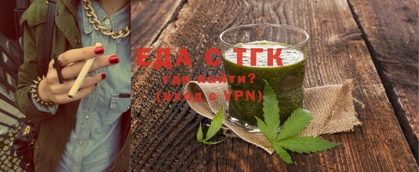 СК Нефтегорск