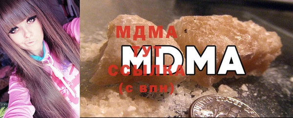 spice Нефтекумск