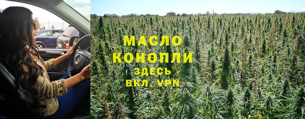 СК Нефтегорск
