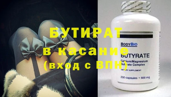 ПСИЛОЦИБИНОВЫЕ ГРИБЫ Нея