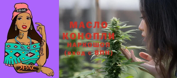 ПСИЛОЦИБИНОВЫЕ ГРИБЫ Нея