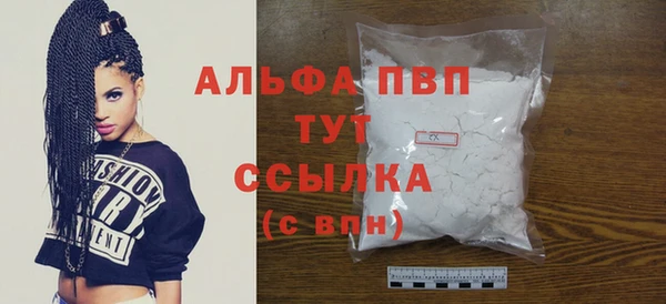 ПСИЛОЦИБИНОВЫЕ ГРИБЫ Нея