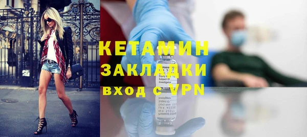 СК Нефтегорск