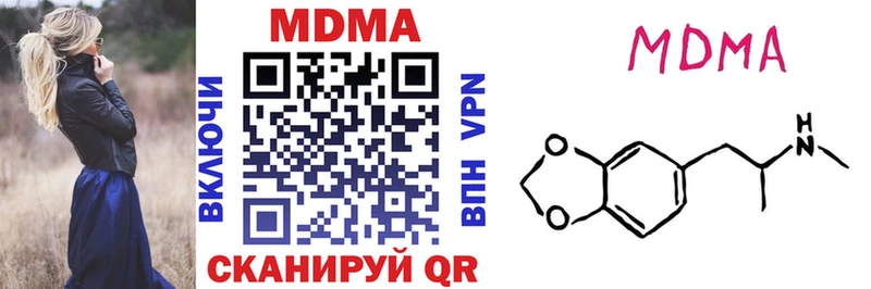 Купить  Короча  MDMA VHQ 